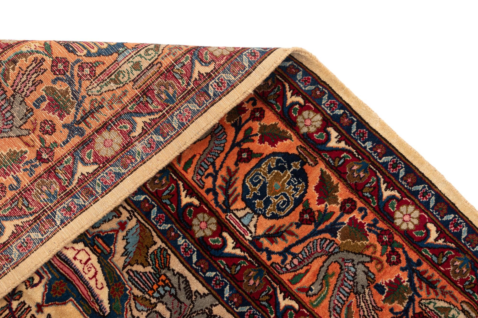 10' x 12' 8 Kashmar Wool Rug
