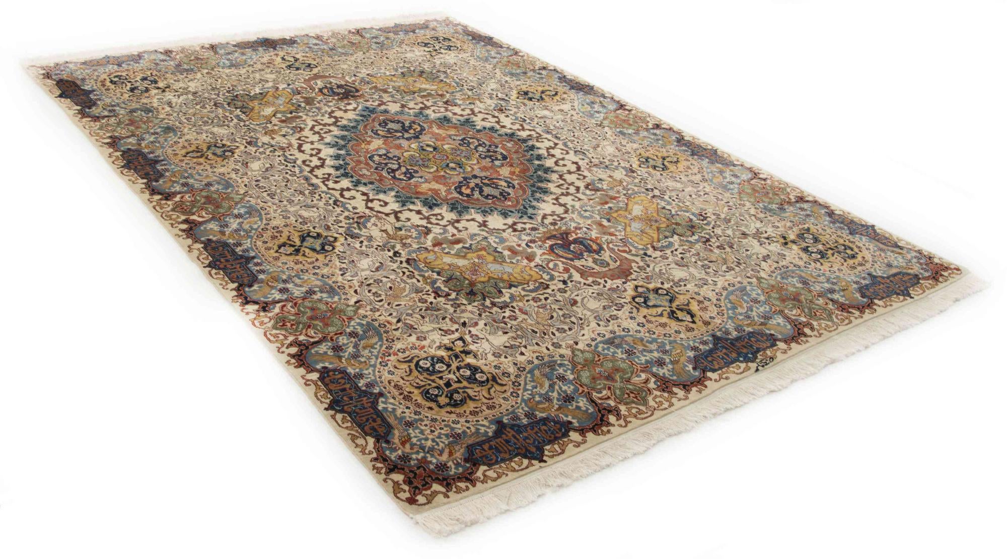 9' 4 x 12' 8 Kashmar Wool Rug