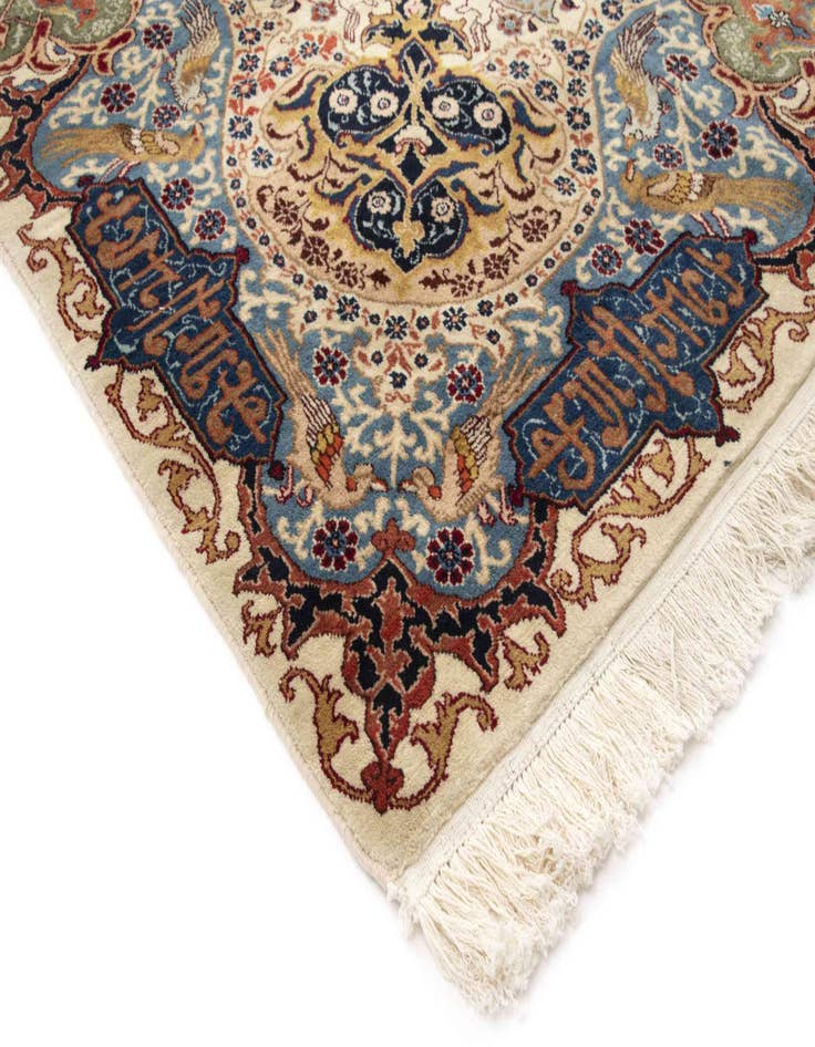 Detail image of 9' 4 x 12' 8 Kashmar Wool Rug