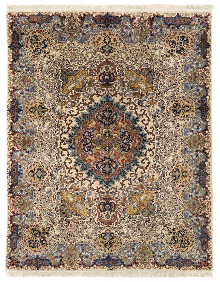 Detail image of 9' 4 x 12' 8 Kashmar Wool Rug