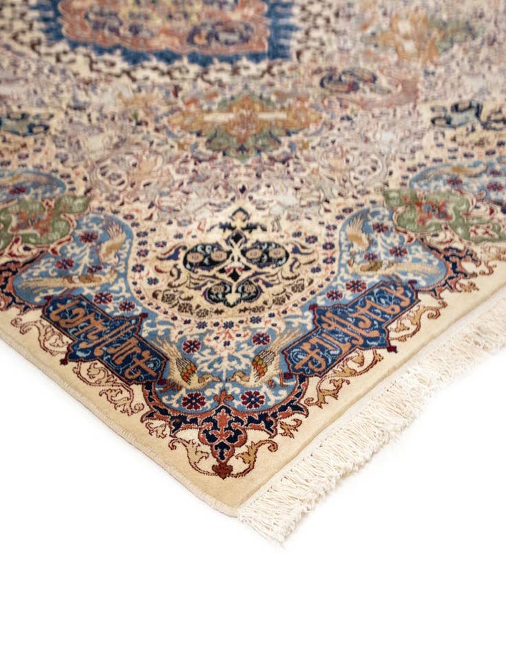 Detail image of 9' 5 x 12' 6 Hand Knotted Kashmar Persian Wool Rug