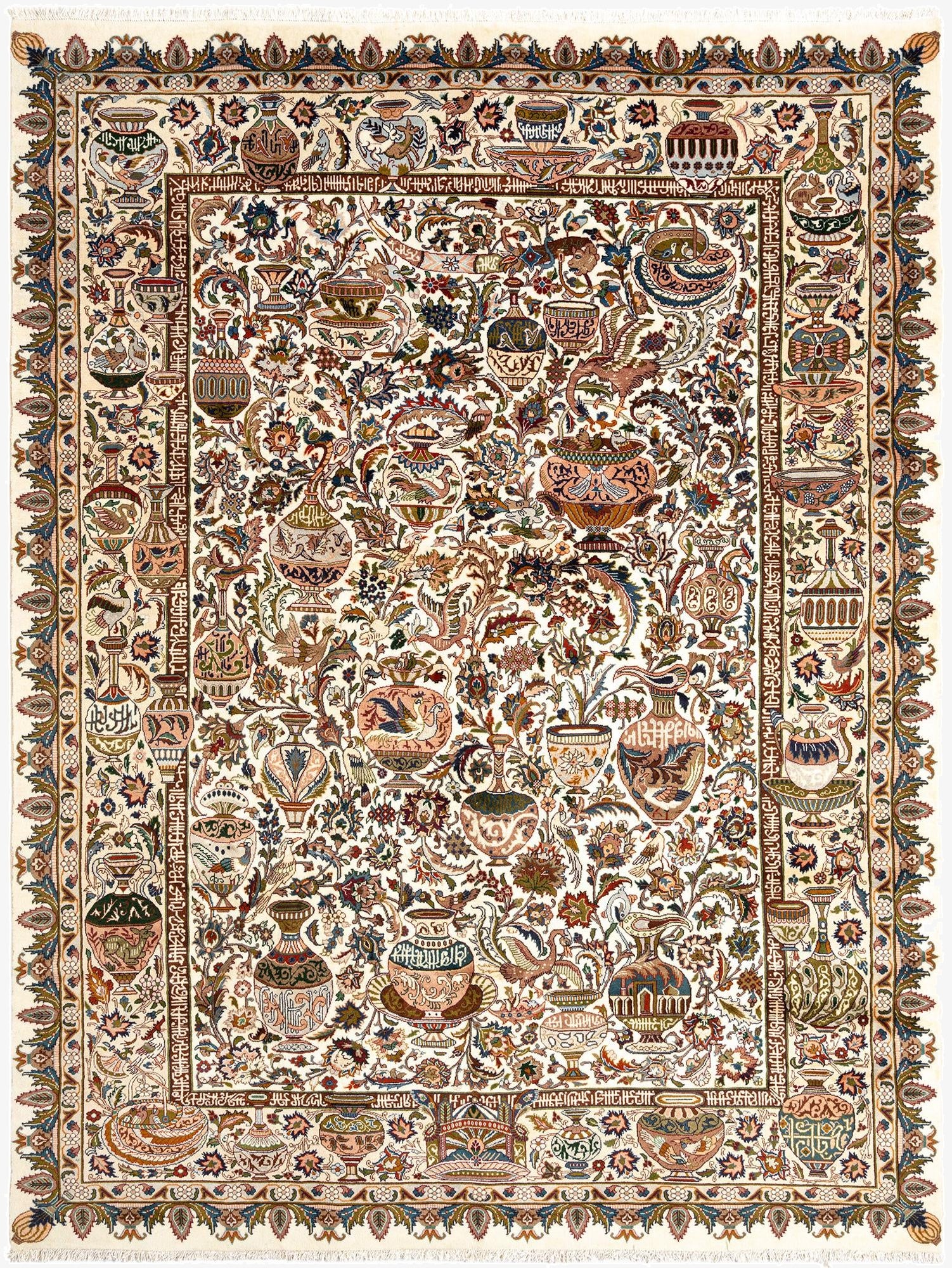 9' 8 x 12' 10 Kashmar Wool Rug