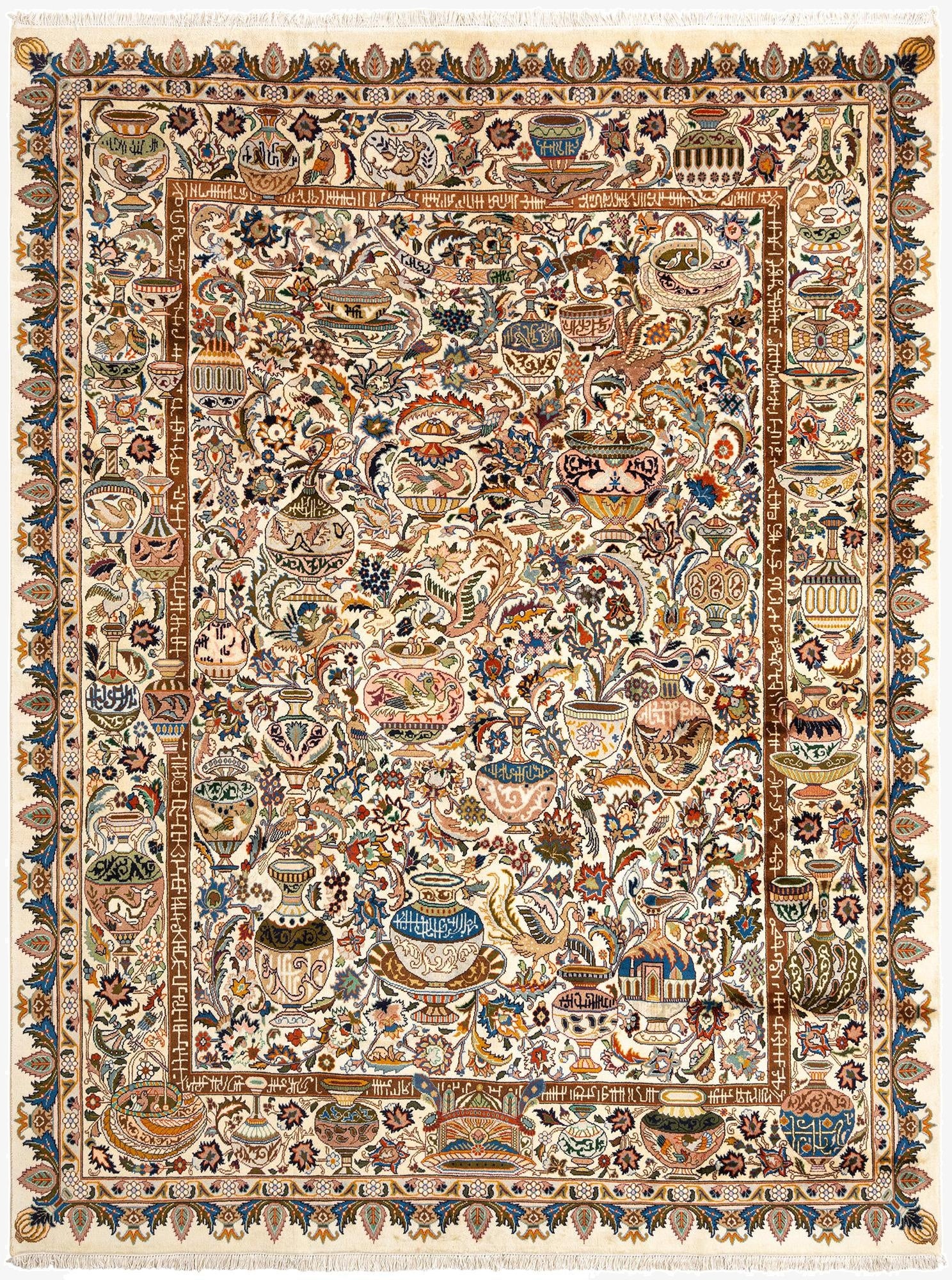 9' 9 x 12' 8 Kashmar Wool Rug