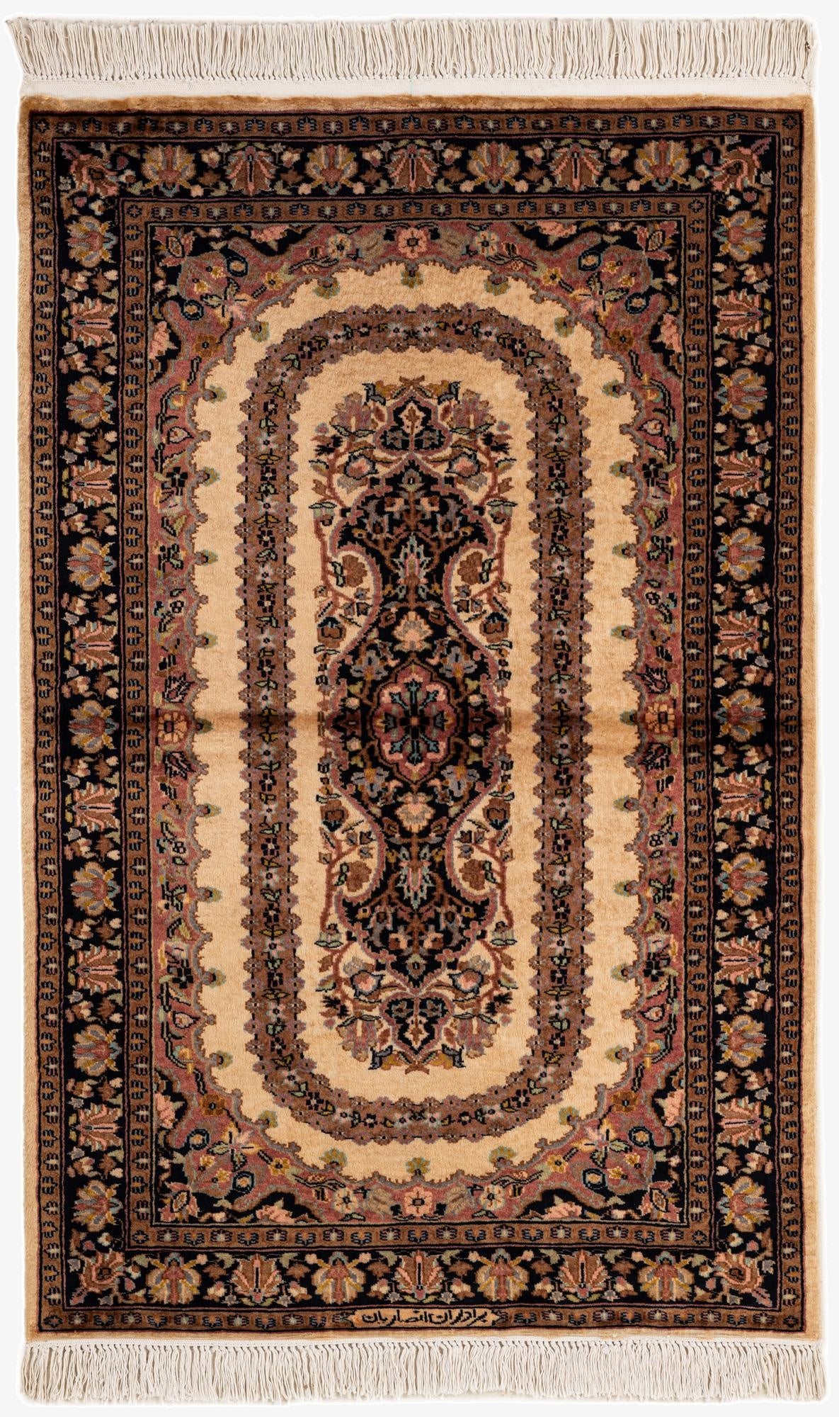 3' 3 x 5'  Hand Knotted Kashmir Oriental Wool Rug