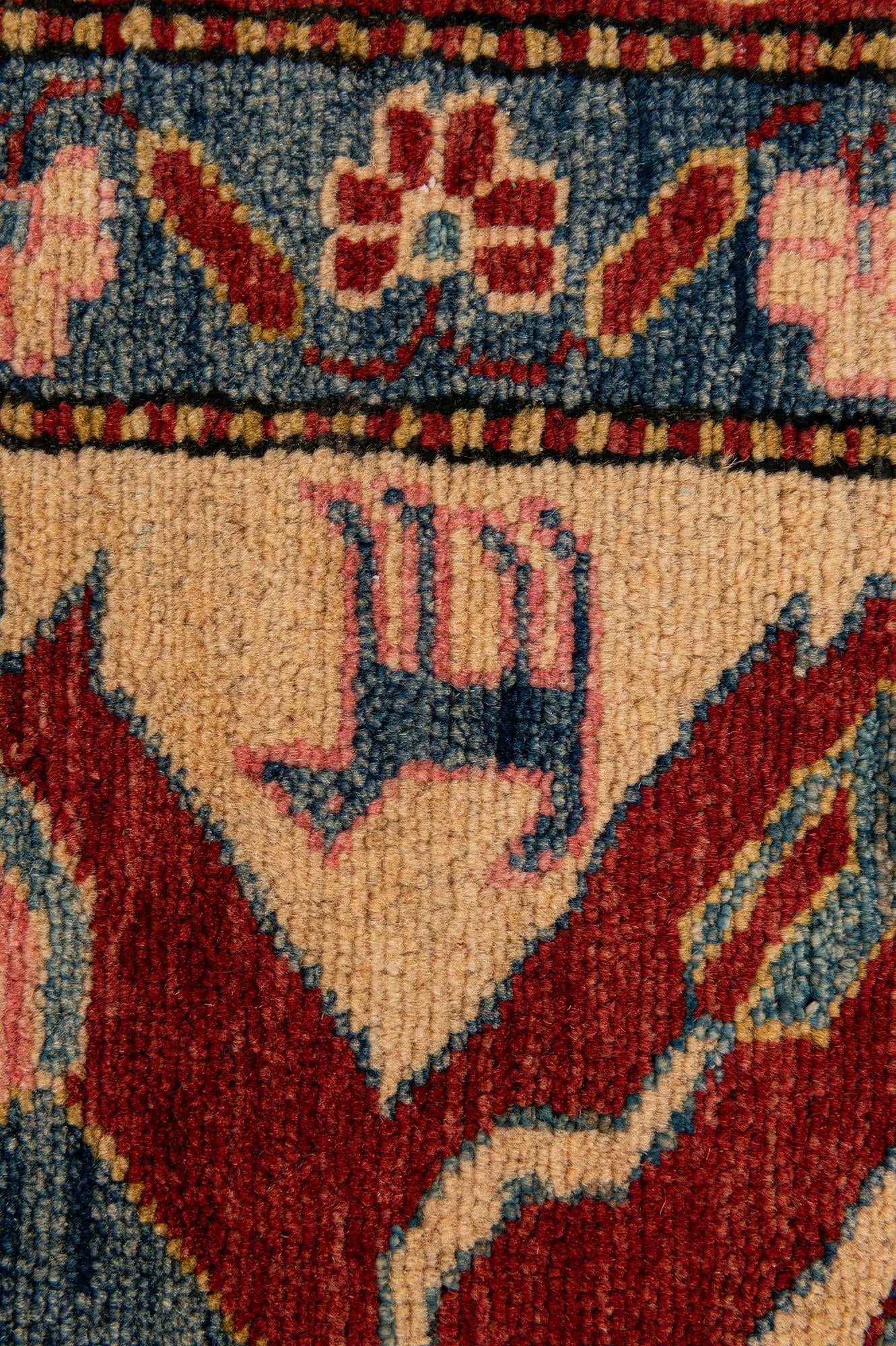 4' 11 x 6' 5 Hand Knotted Kazak Wool Rug