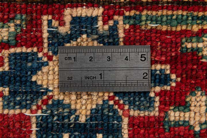 4' 9 x 8' 4 Hand Knotted Kazak Wool Rug