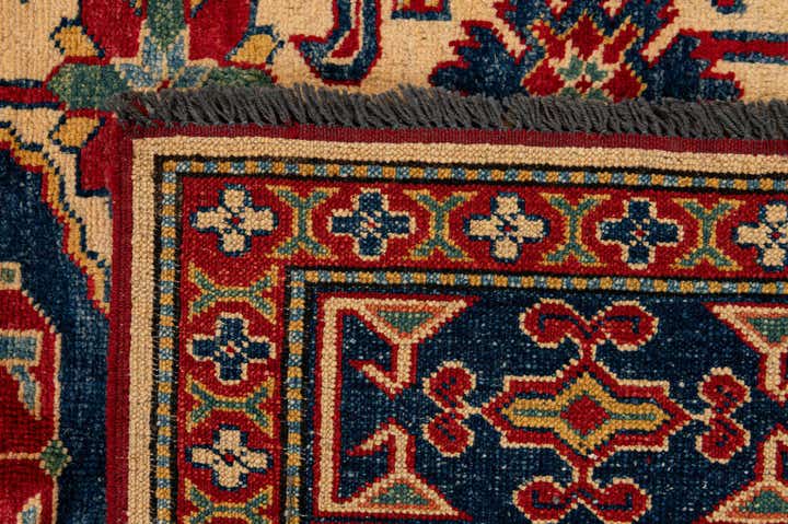 4' 3 x 6' 4 Hand Knotted Kazak Wool Rug