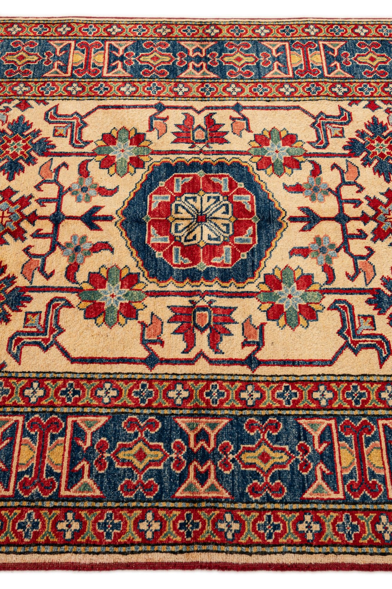 4' 3 x 6' 4 Hand Knotted Kazak Wool Rug