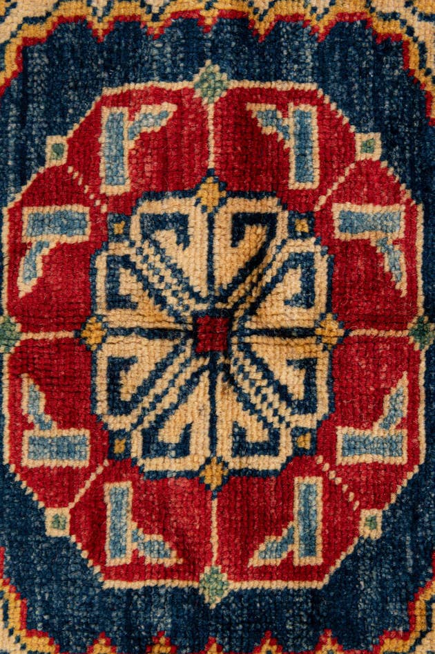 Detail image of 4' 3 x 6' 4 Hand Knotted Kazak Wool Rug