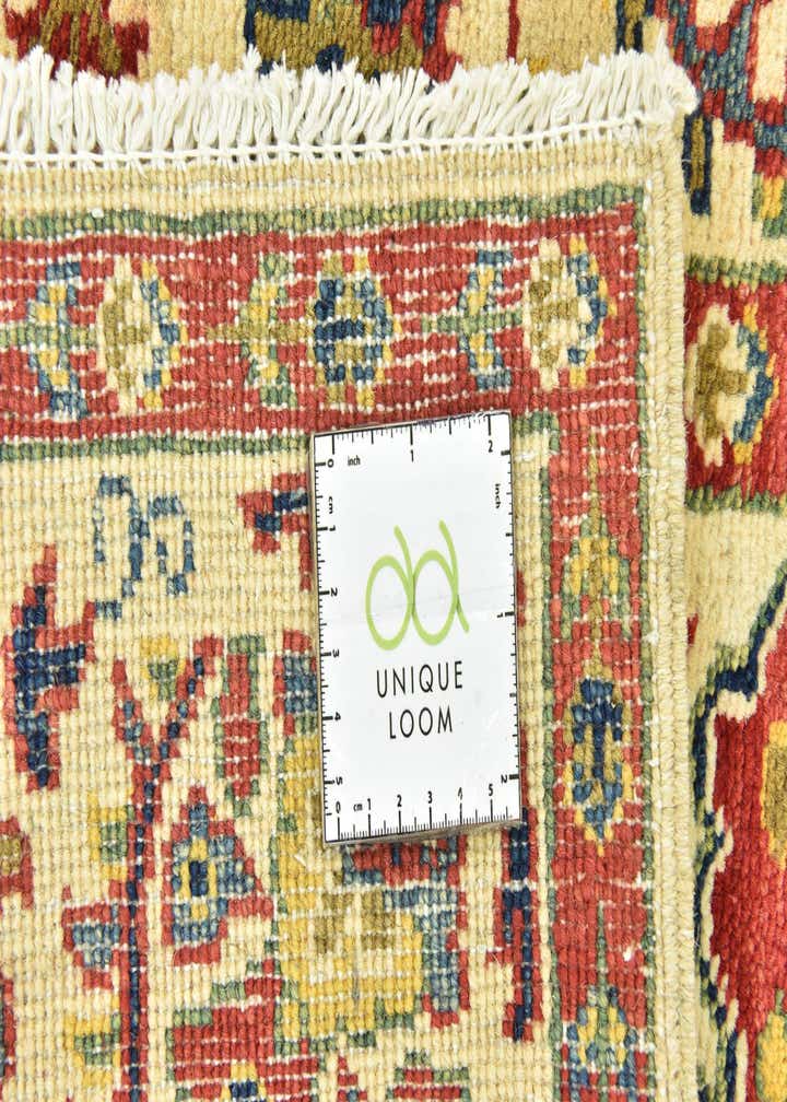 2' 9 x 4' 1 Hand Knotted Kazak Rug