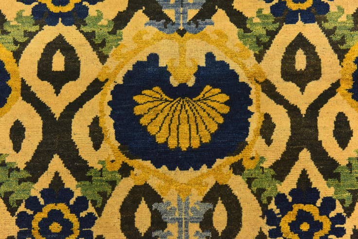 Detail image of 4' 10 x 6' 9 Hand Knotted Kazak Rug