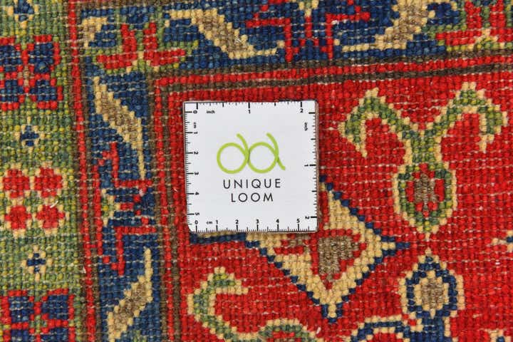 6' 8 x 9' 8 Hand Knotted Kazak Rug