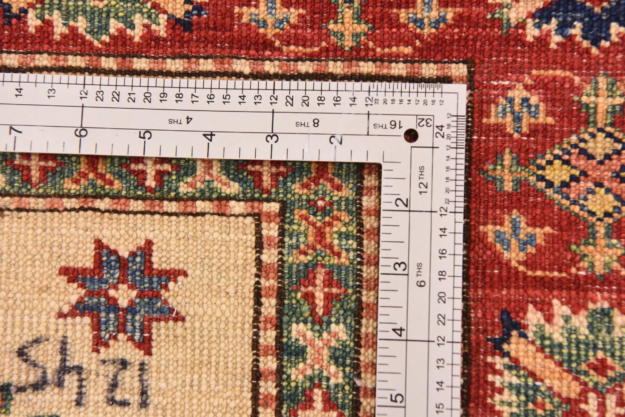 4' 10 x 6' 8 Hand Knotted Kazak Oriental Rug
