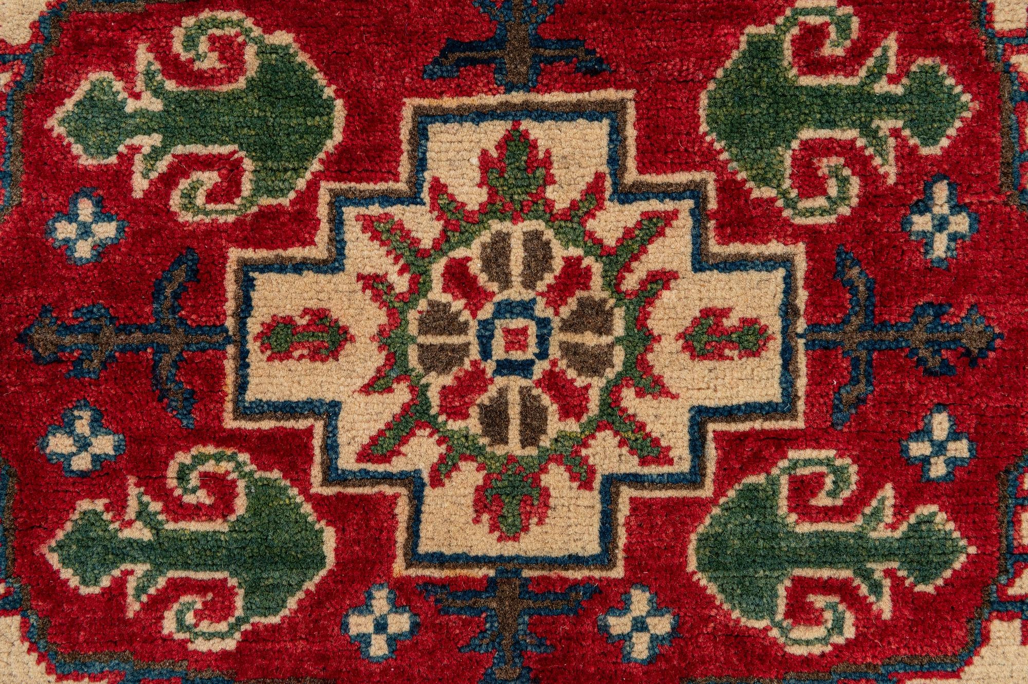 150cm x 220cm Hand Knotted Kazak Rug