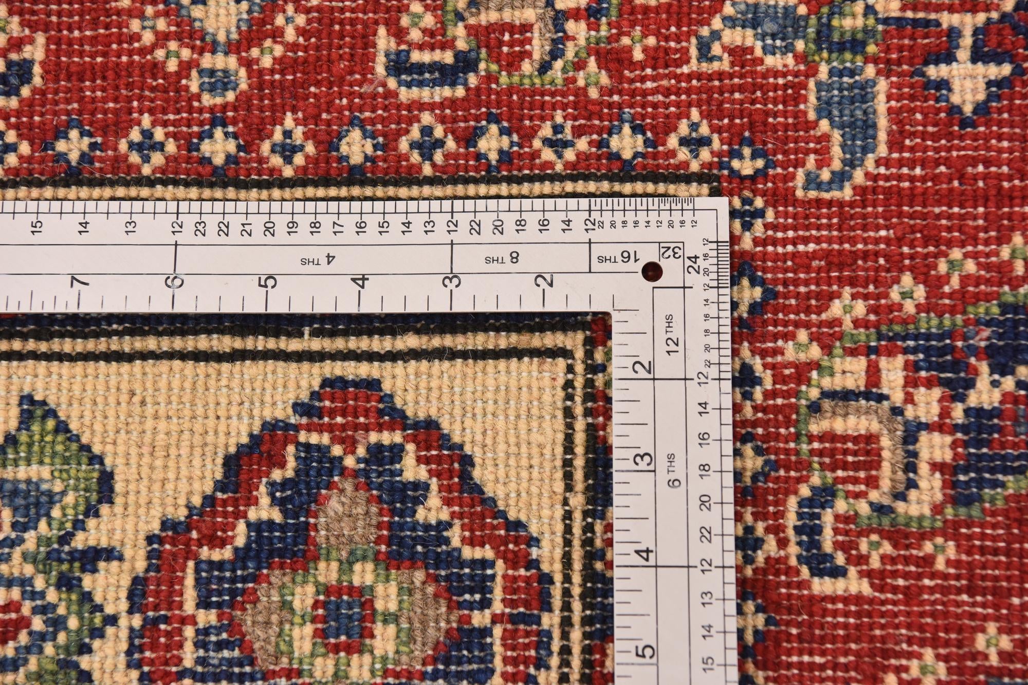 4' x 5' 10 Hand Knotted Kazak Rug