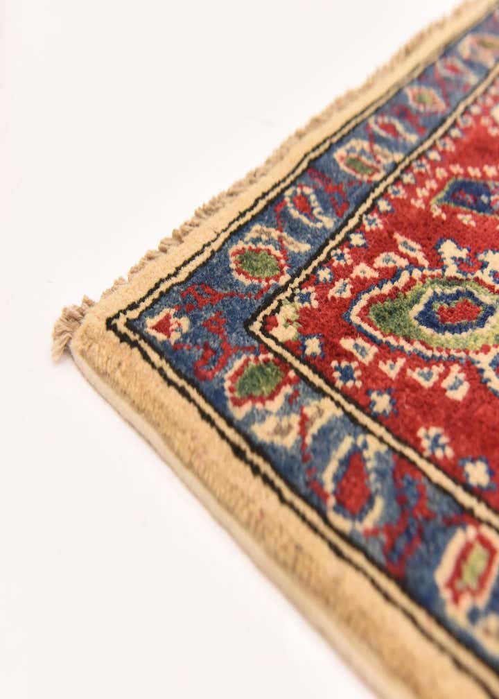 4' x 5' 10 Hand Knotted Kazak Rug