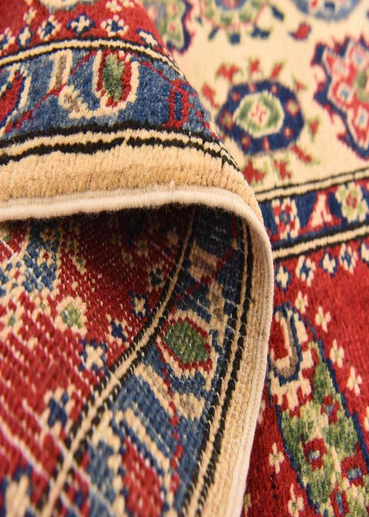 4' x 5' 10 Hand Knotted Kazak Rug
