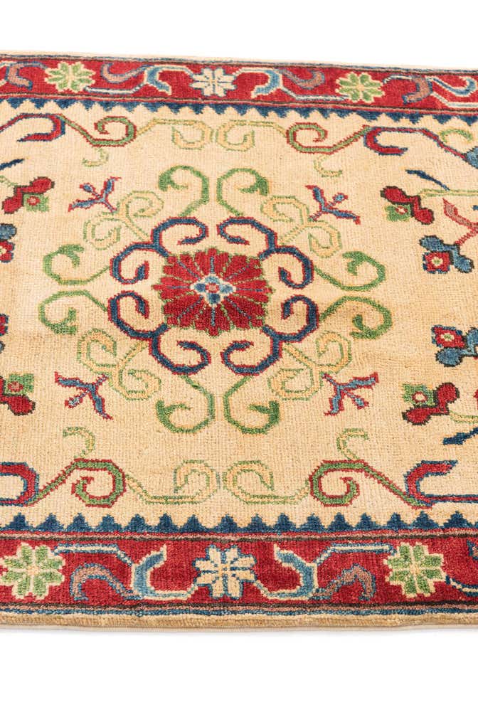 2' 8 x 4' 2 Hand Knotted Kazak Rug