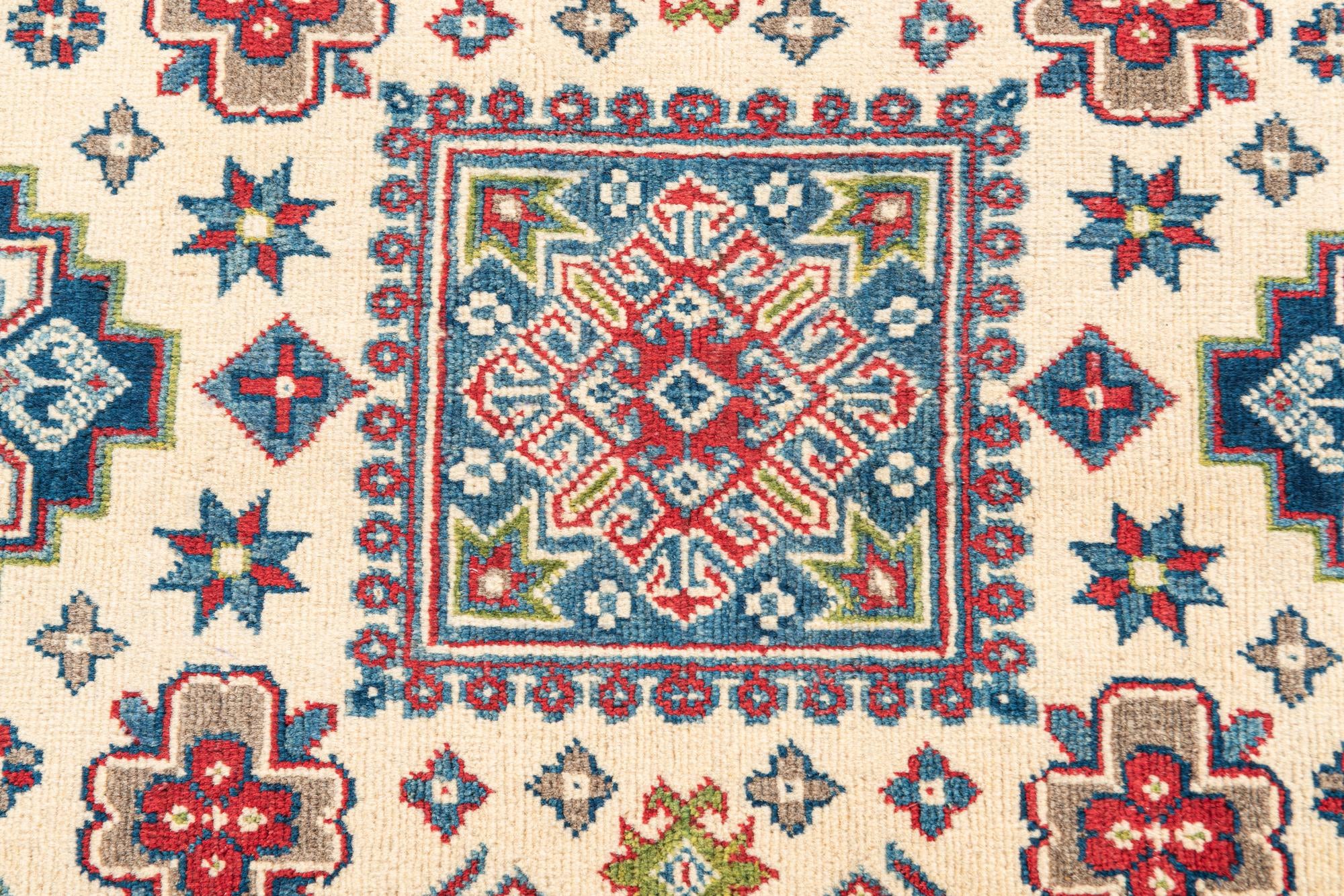 2' 8 x 4' 2 Hand Knotted Kazak Rug