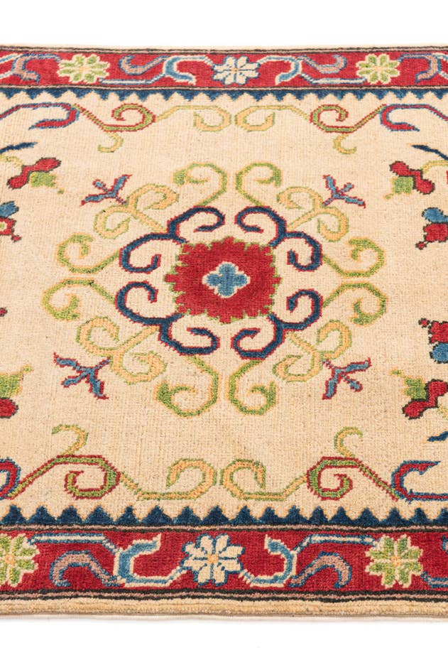 Detail image of 2' 8 x 4' 2 Hand Knotted Kazak Rug