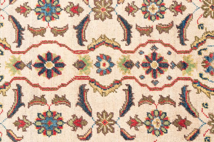 Detail image of 2' 8 x 4' 1 Hand Knotted Kazak Rug