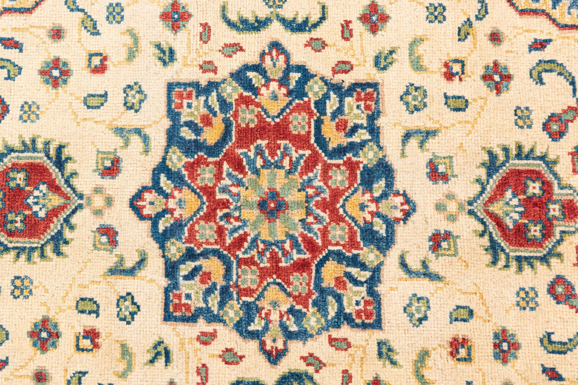 2' 8 x 4' 1 Hand Knotted Kazak Rug