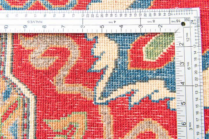 5' 6 x 7' 8 Hand Knotted Kazak Rug