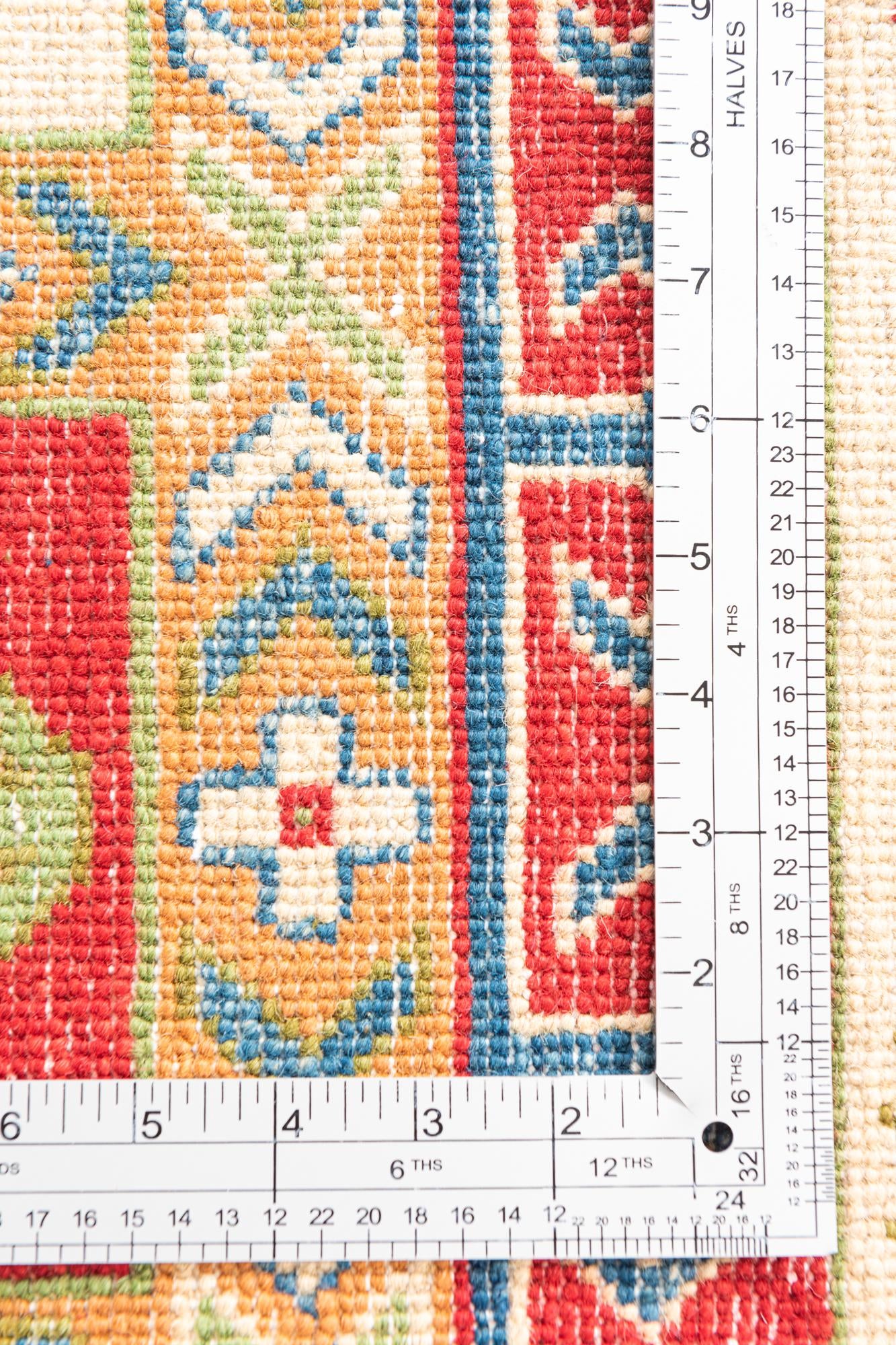 8' 5 x 12' Hand Knotted Kazak Rug