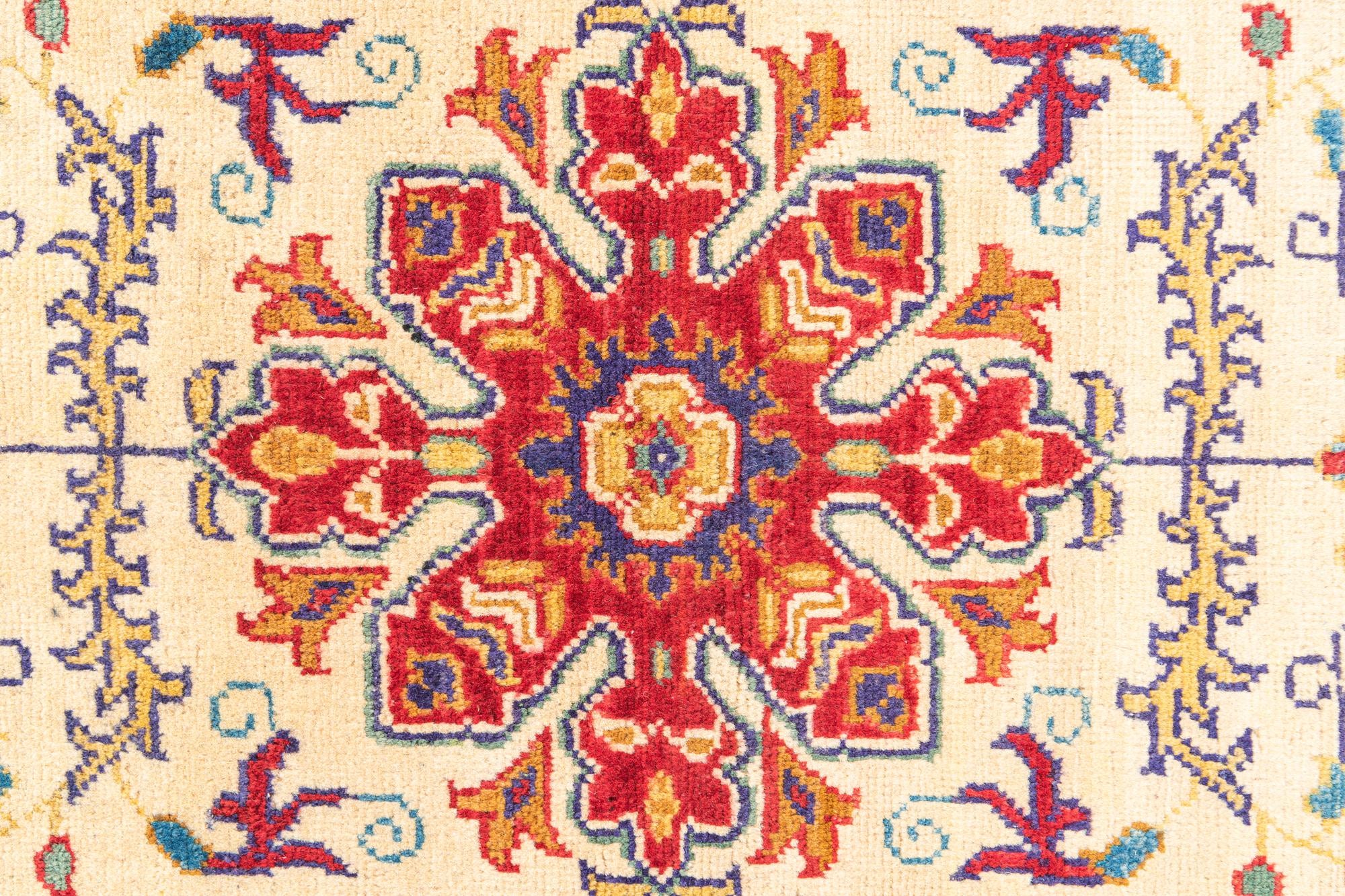 3' 1 x 5' Hand Knotted Kazak Rug
