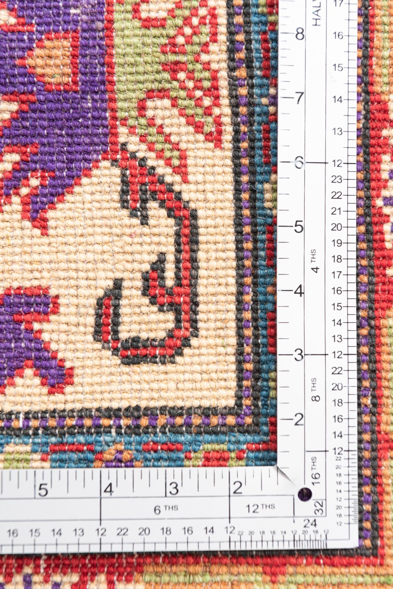 4' x 6' Hand Knotted Kazak Rug