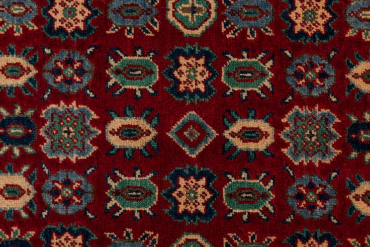 Detail image of 2' 9 x 4' Hand Knotted Kazak Rug