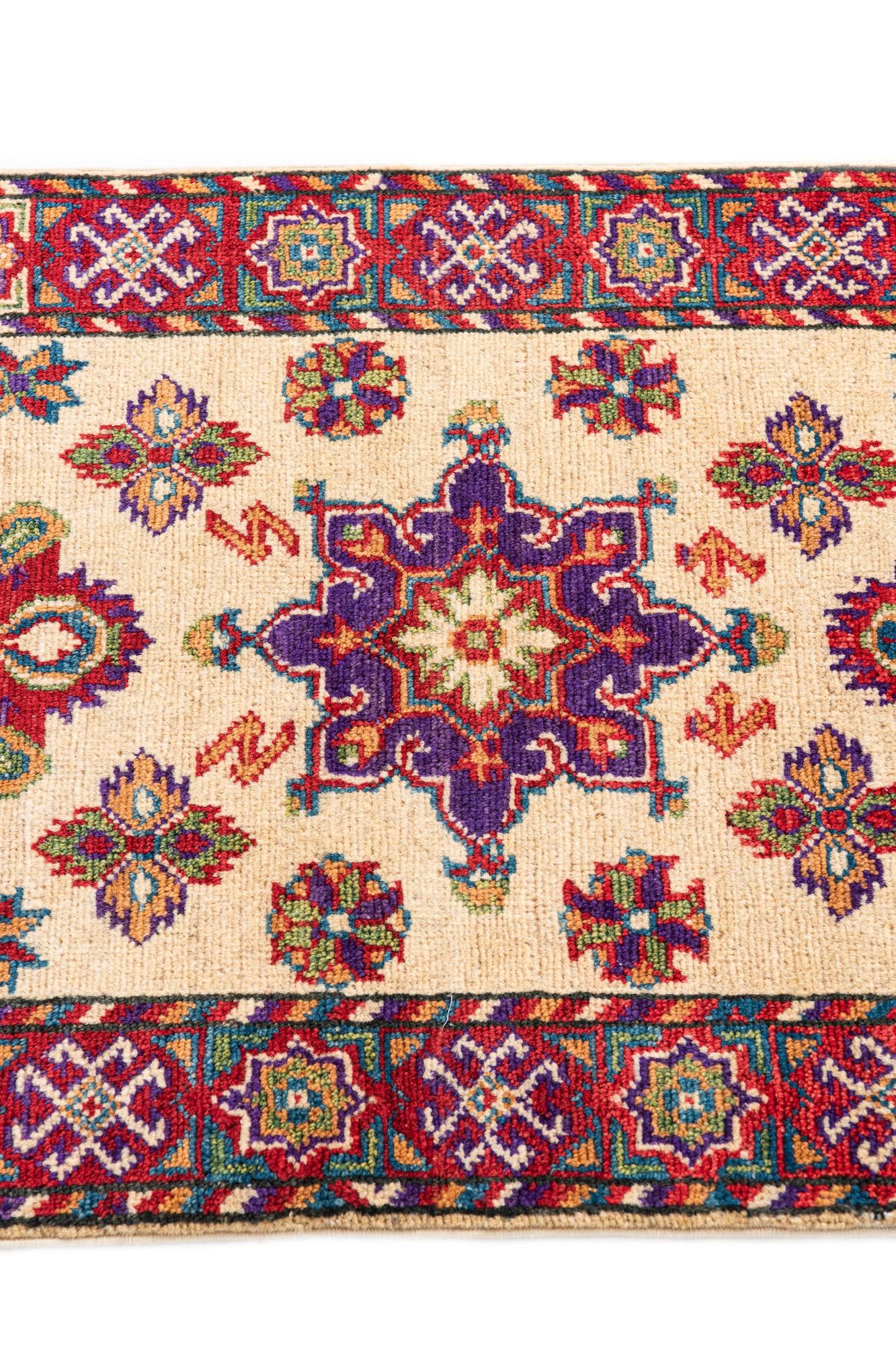 2' 1 x 6' Hand Knotted Kazak Rug