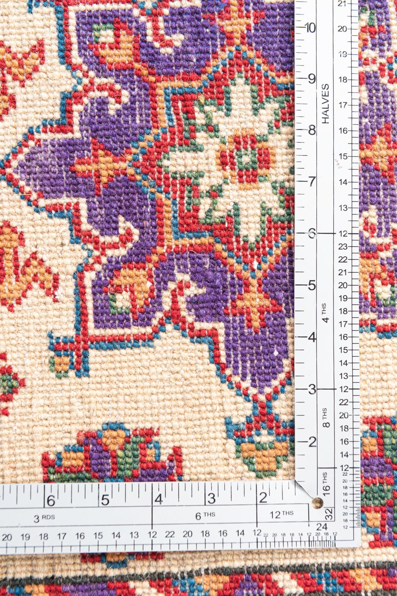 2' 1 x 6' Hand Knotted Kazak Rug