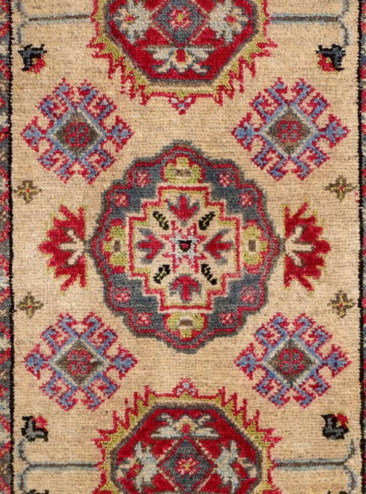 1' 11 x 2' 10 Hand Knotted Kazak Rug