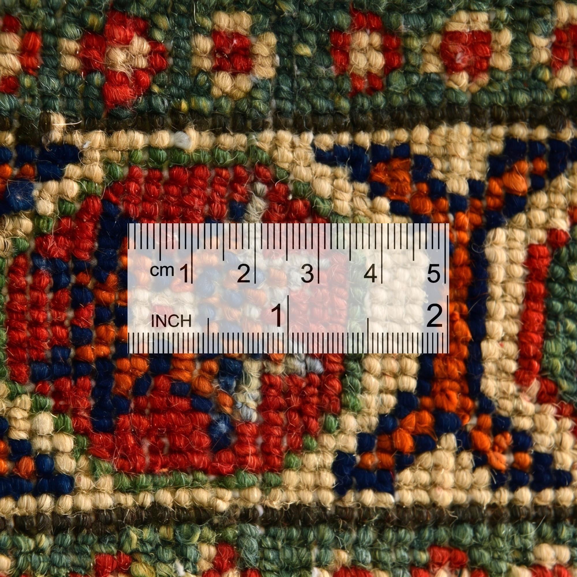 2' x 2' 9 Hand Knotted Kazak Rug