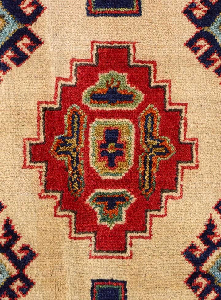 2' x 2' 9 Hand Knotted Kazak Rug