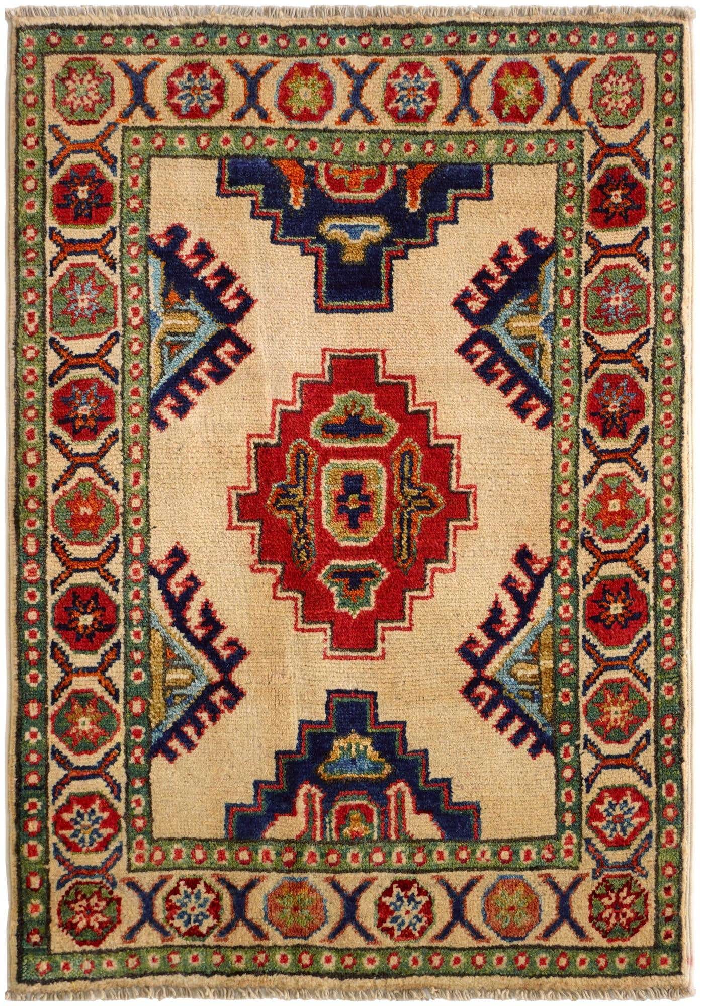 2' x 2' 9 Hand Knotted Kazak Rug