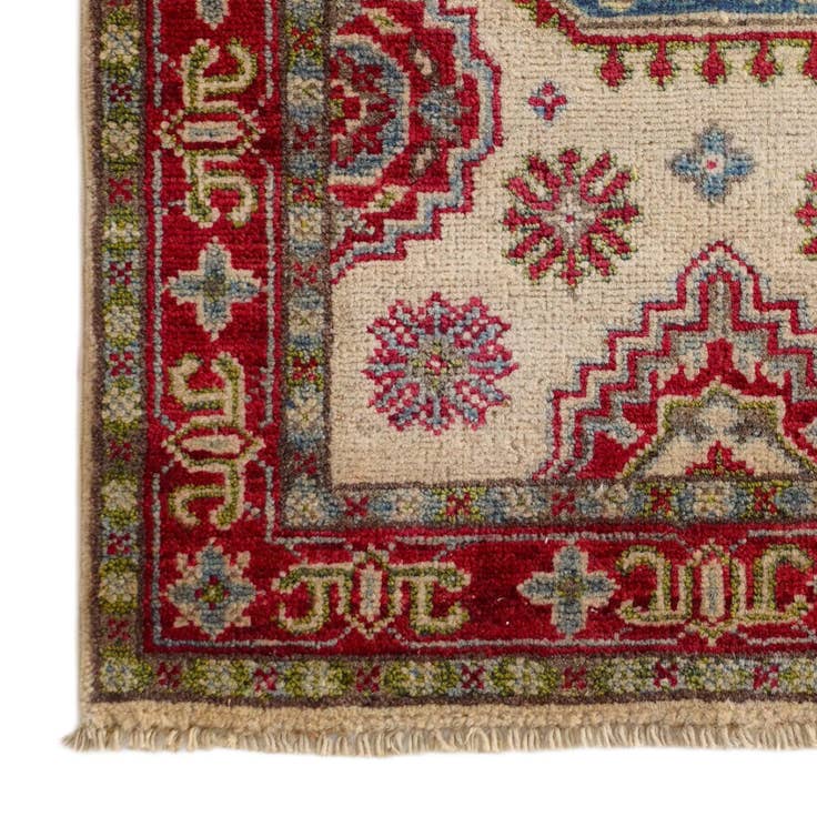 Detail image of 2' x 2' 11 Hand Knotted Kazak Rug
