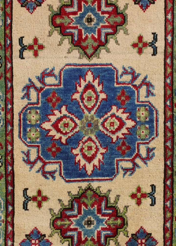 2' x 3' 1 Hand Knotted Kazak Rug