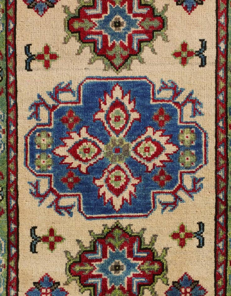 Detail image of 2' x 3' 1 Hand Knotted Kazak Rug