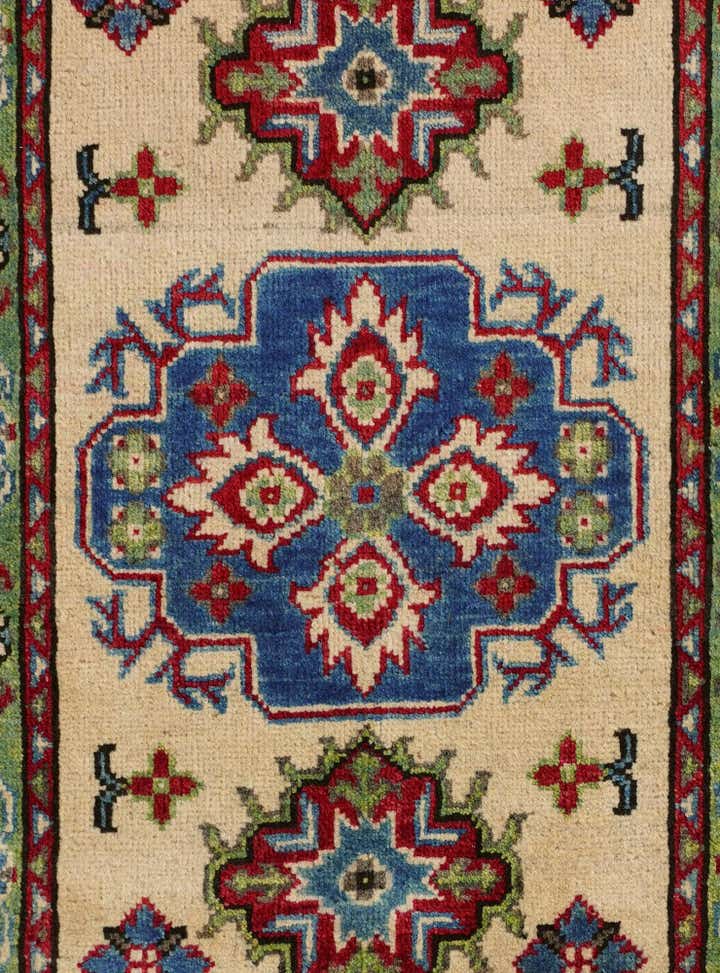 2' x 3' 1 Hand Knotted Kazak Rug