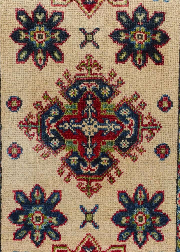 1' 11 x 2' 11 Hand Knotted Kazak Rug