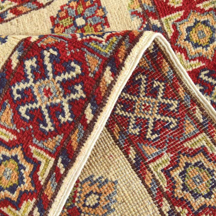 2' x 3' 1 Hand Knotted Kazak Rug