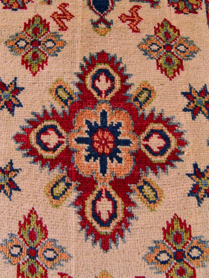 Detail image of 2' x 3' 1 Hand Knotted Kazak Rug