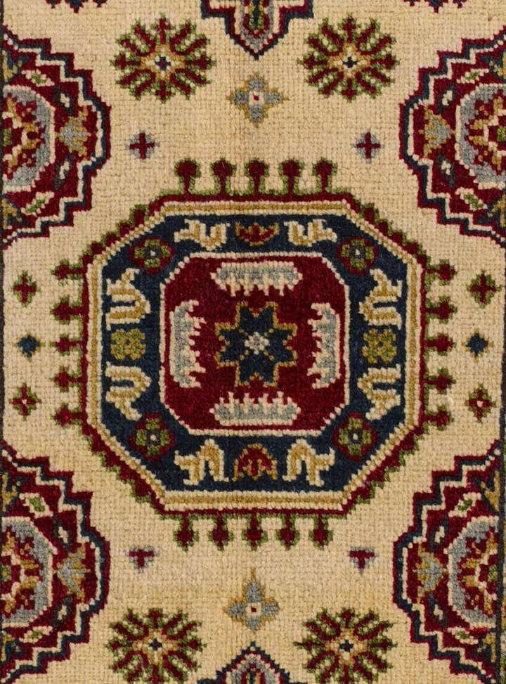 2' x 3' 1 Hand Knotted Kazak Rug