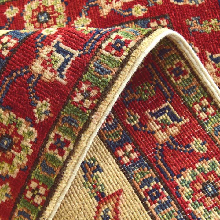 1' 10 x 2' 11 Hand Knotted Kazak Rug