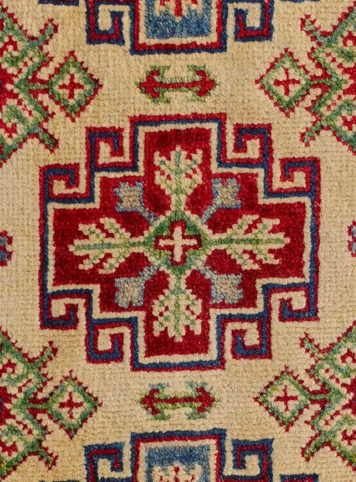 2' 1 x 3' 1 Hand Knotted Kazak Rug