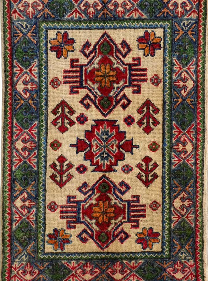 1' 11 x 2' 11 Hand Knotted Kazak Rug