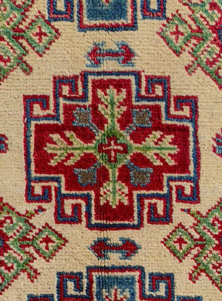 2' x 3' 1 Hand Knotted Kazak Rug