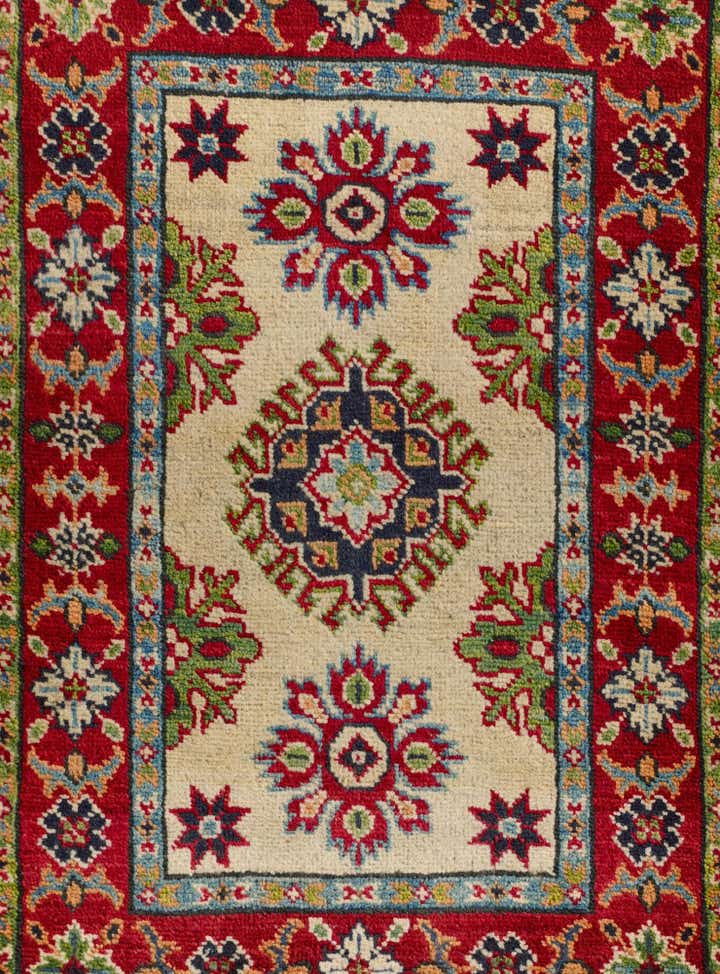 2' x 3' Hand Knotted Kazak Rug